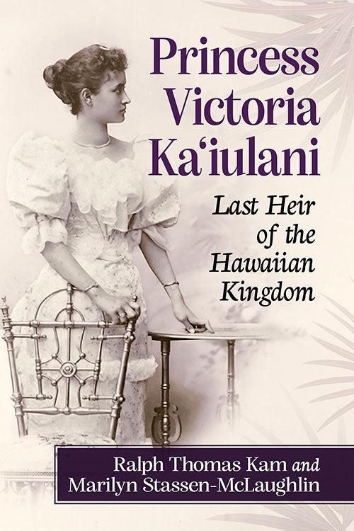 フラダンス Princess Kaiulani Princess Victoria Ka'iulani: Last Heir of the Hawaiian Kingdom