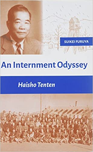 tenten book An Internment Odyssey: Haisho Tenten