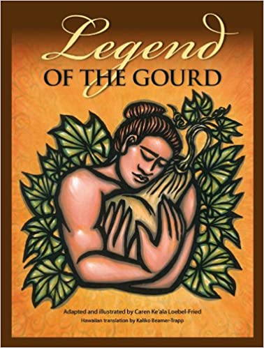 Legend of the Gourd