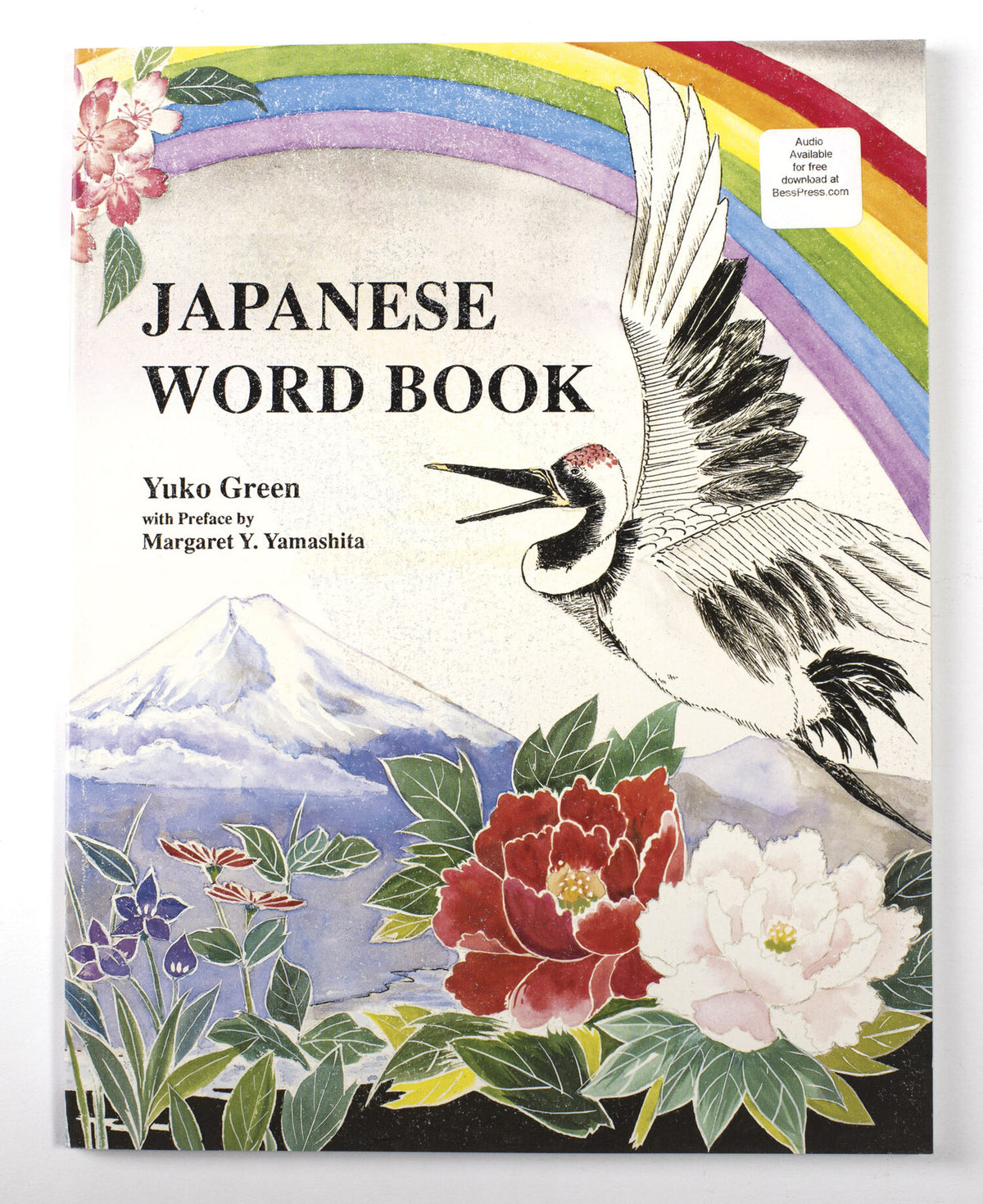 洋書 Biographical dictionary of Japanese art Biographical Dictionary of Japanese Art: Tazawa, Yutaka