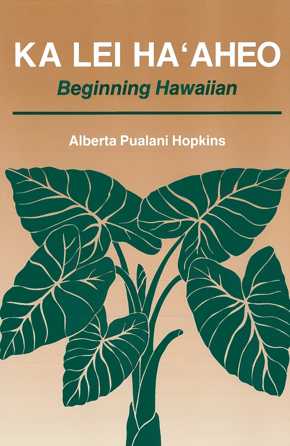 Ka Lei Haʻaheo | Native Books