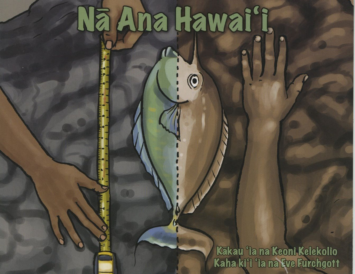 na-ana_1200x.jpg?v=1616913849