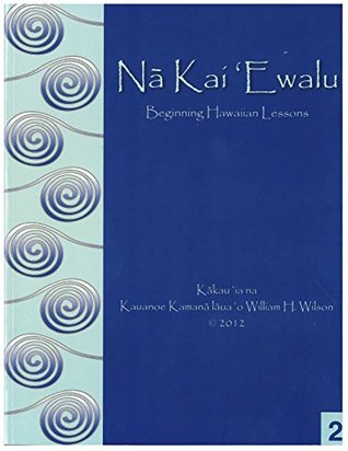 Na Kai Ewalu: Vol 2