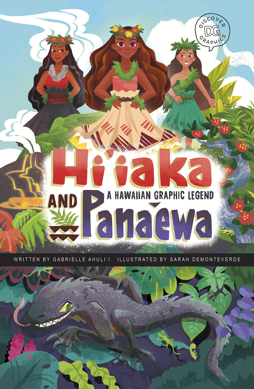 Hawaiian Mythology ハワイの神話 やさしくひも解く ハワイ神話 | 森出じゅん, 竹永絵里 |本
