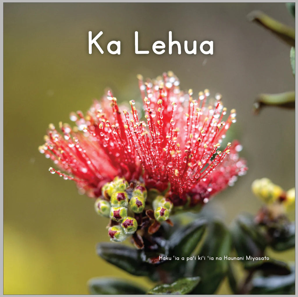Ka Lehua
