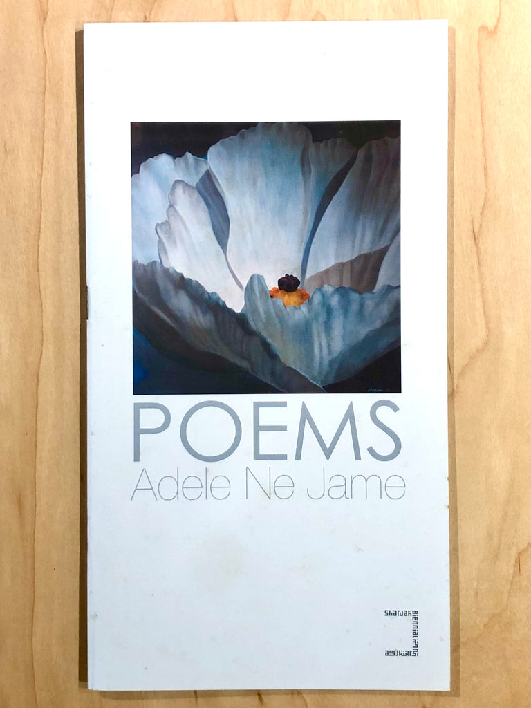 Inheritance: Reclaiming Land and Spirit (Poems by Adele Ne Jame)