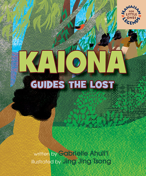 Kaiona-Guides-the-Lost_480x.
