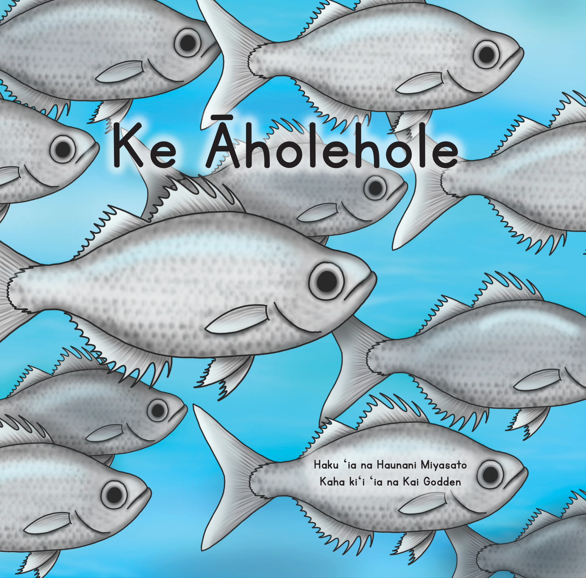 KeAholeholetitle_1974x.png?v=