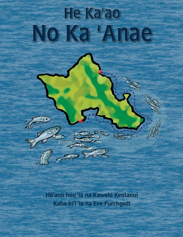 He Kaʻao no ka ʻAnae