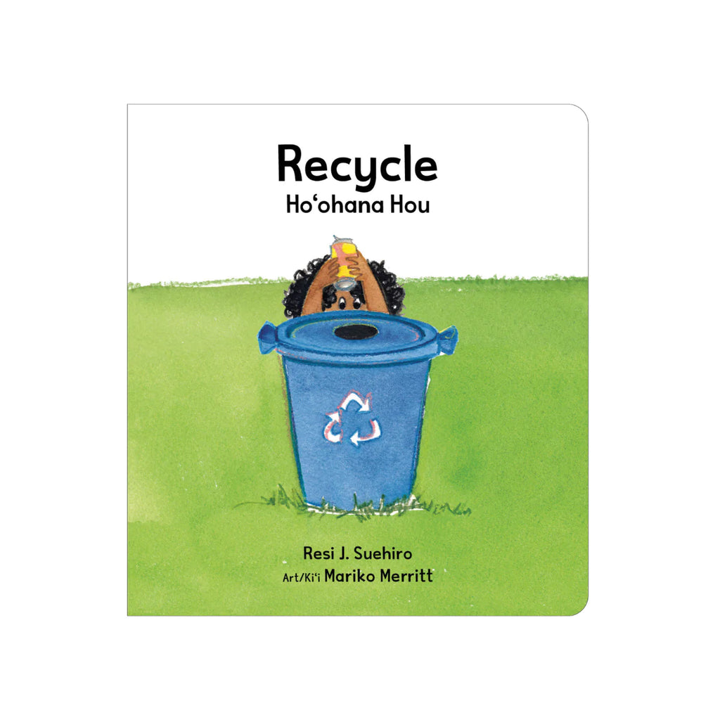 Recycle Hoʻohana Hou
