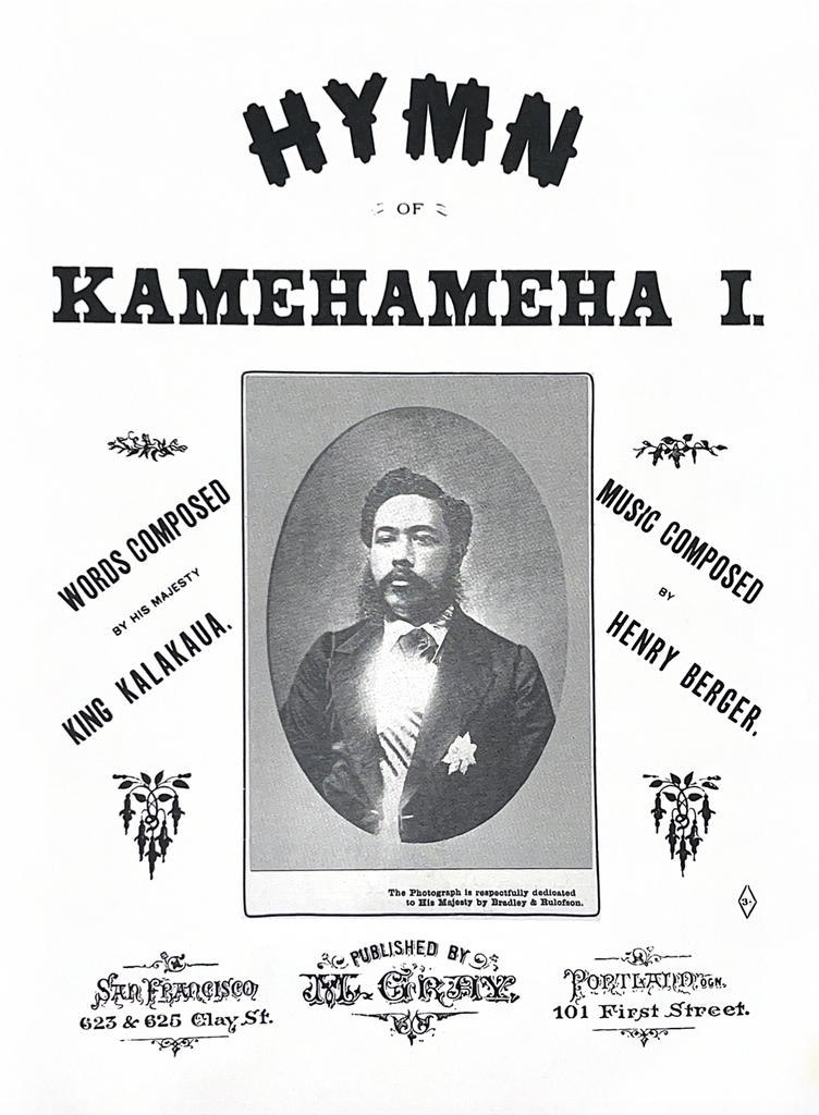 Hymn of Kamehameha I by Kalakaua Sheet Music