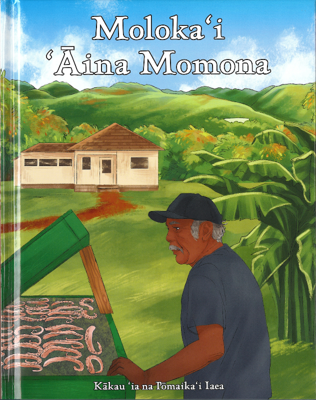Molokaʻi ʻĀina Momona
