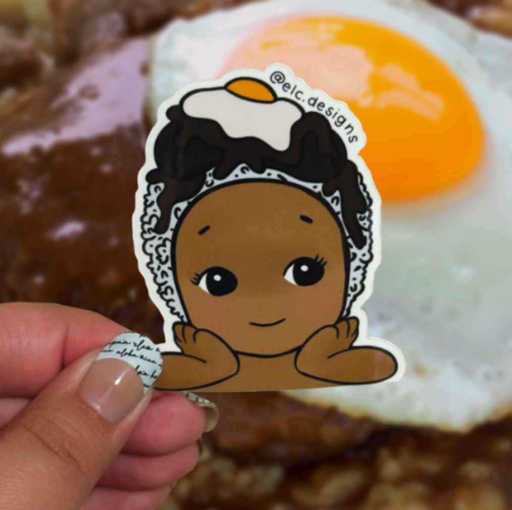 ELC Designs Behbeh Stickers