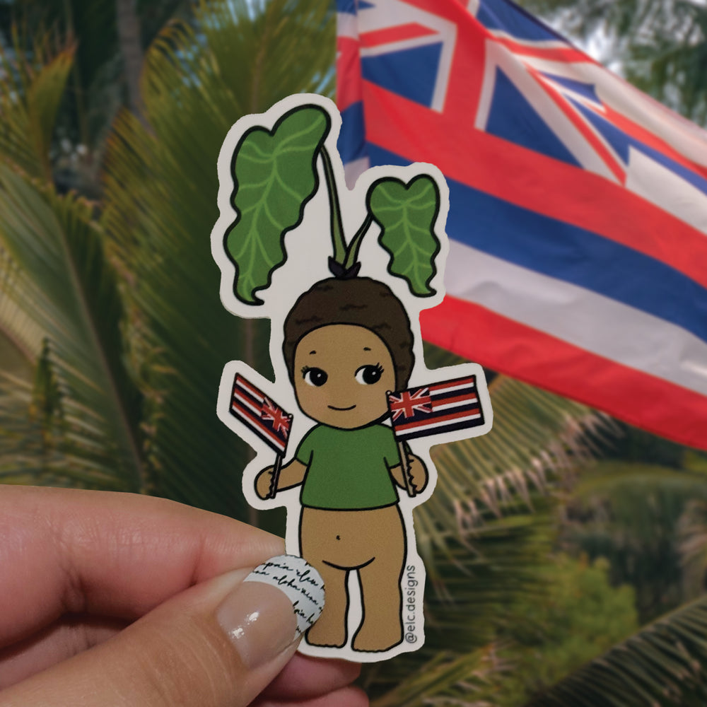 ELC Designs Behbeh Stickers