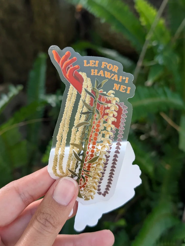 Hoʻolei Maui by Emily Komatsu Stickers