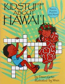 Kidstuff About Hawaiʻi