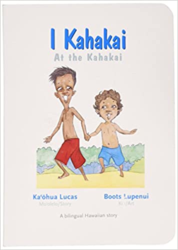 I Kahakai, At the Kahakai