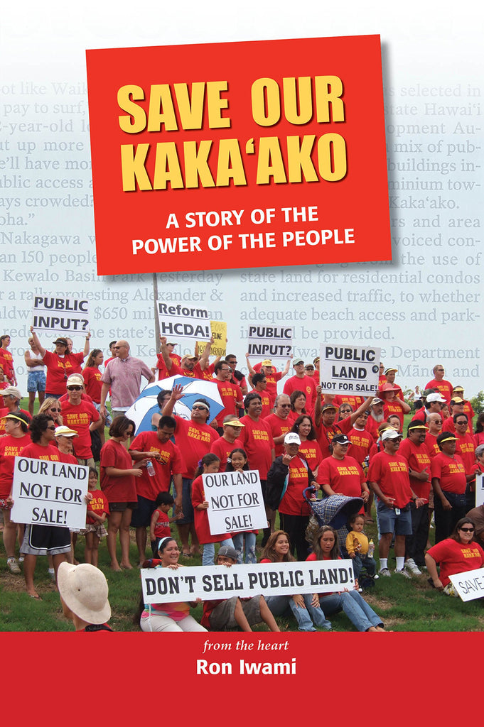 Save Our Kakaʻako