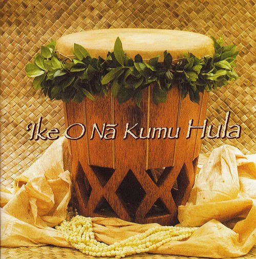 ʻIke O Nā Kumu Hawaiʻi