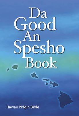 Da Good An Spesho Book