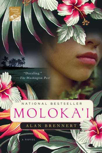 Molokaʻi