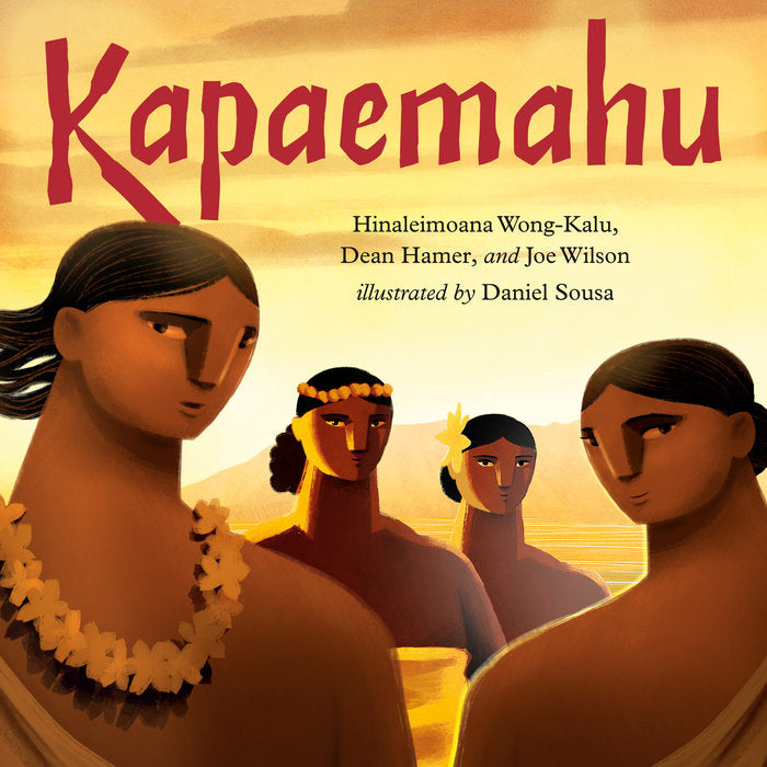 Kapaemahu