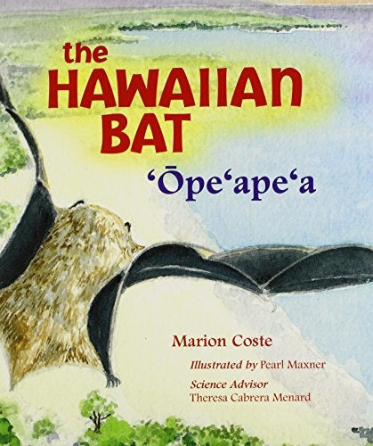 Hawaiian Bat ʻŌpeʻapeʻa, The