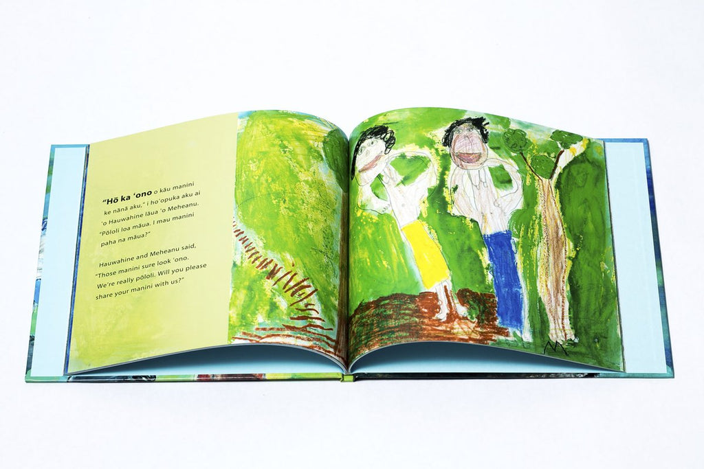 He Ka'ao no Hauwahine laua 'o Meheanu: A Bilingual Tale of Hauwahine and Meheanu (Bilingual)