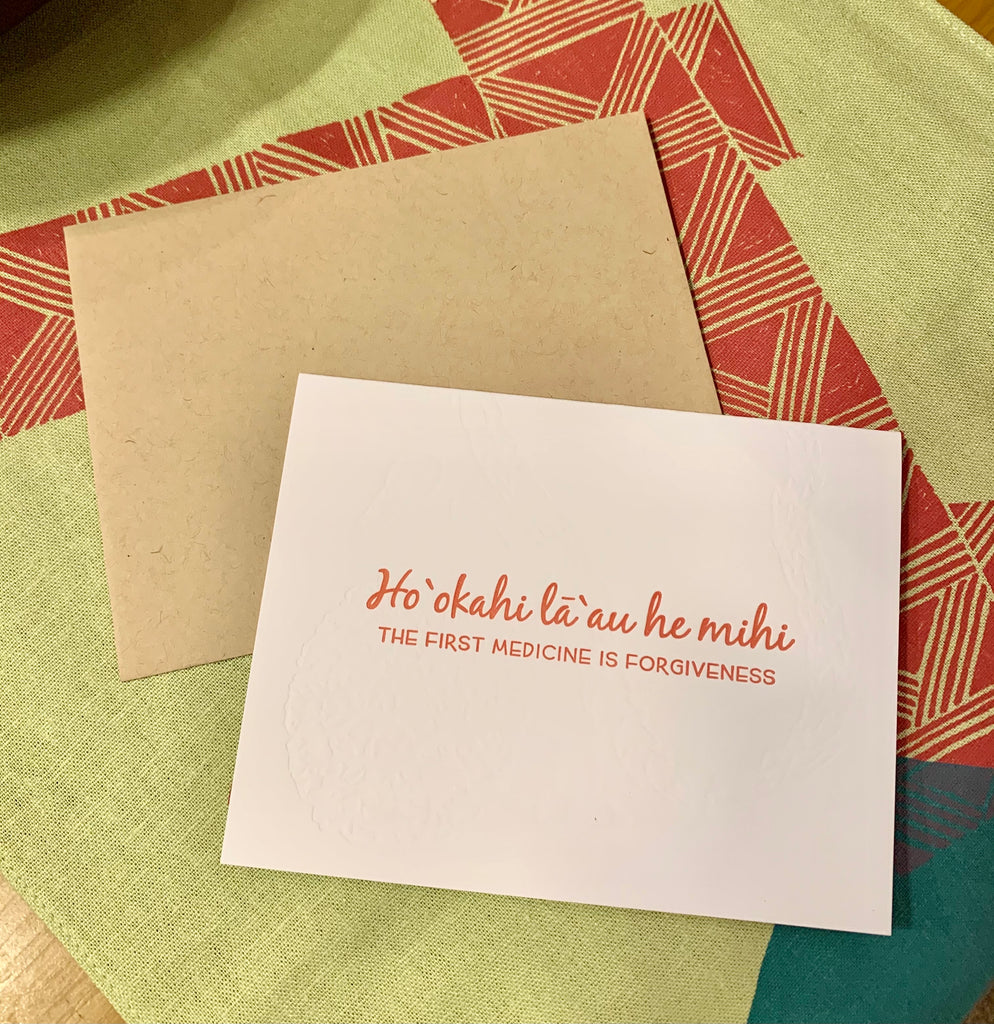 Hoʻokahi Lāʻau He Mihi Card