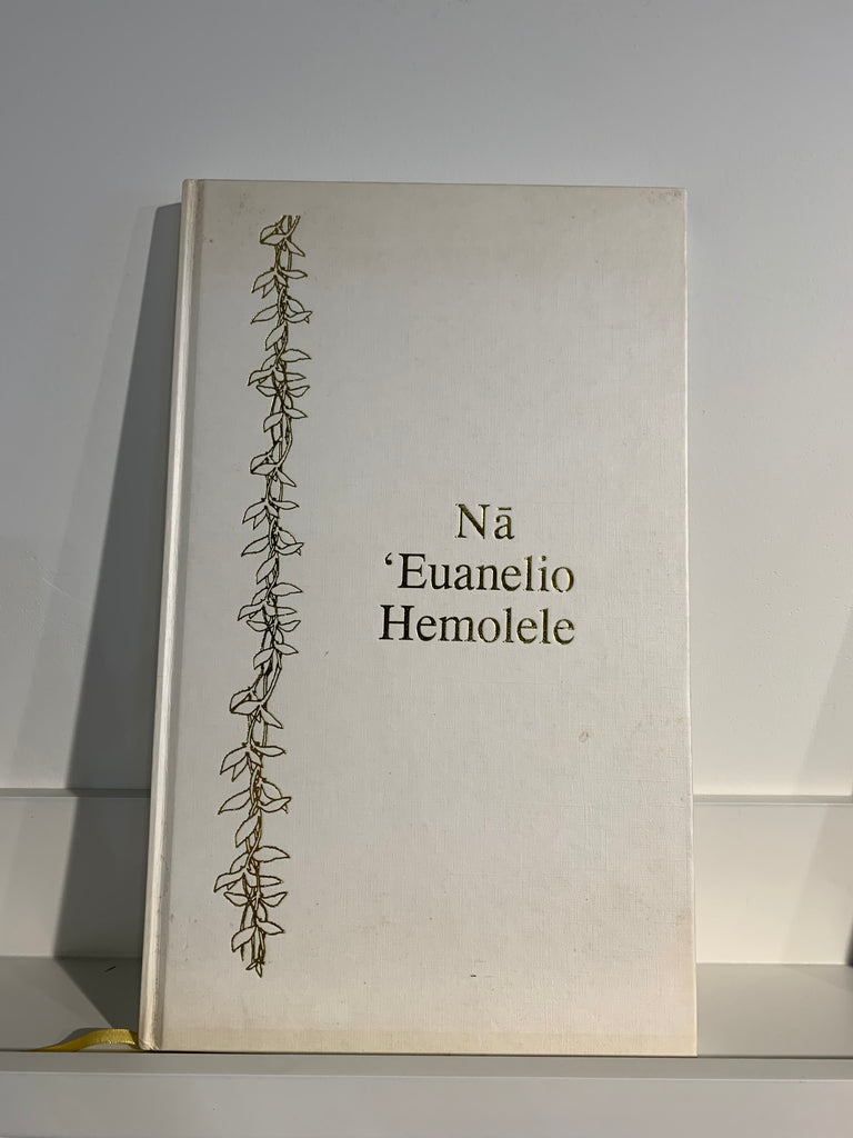 Na 'Euanelio Hemolele - USED