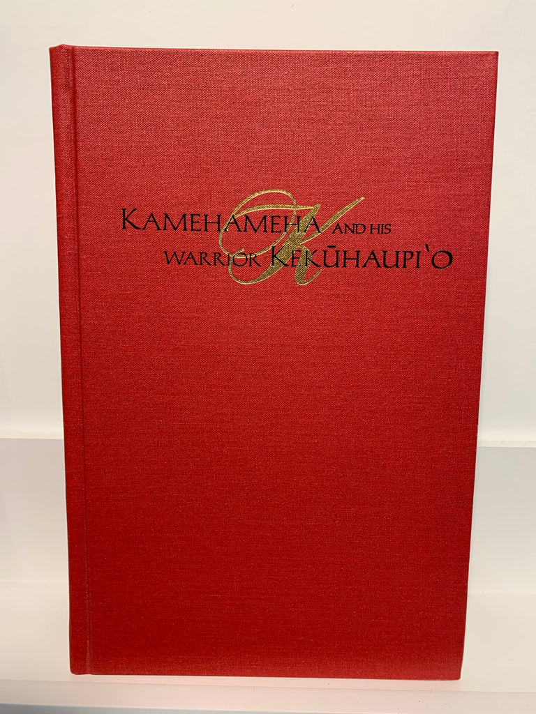 Kamehameha and His Warrior Kekūhaupiʻo - USED