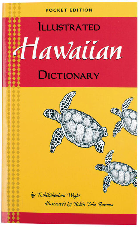 Illustrated_Hawaiian_Dictionar