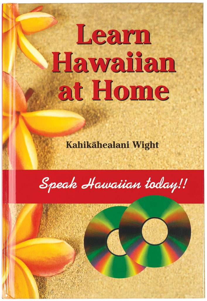 Learn Hawaiian at Home