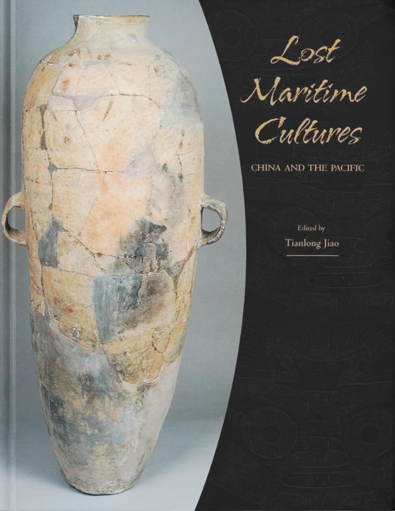 Lost Maritime Cultures: China and the Pacific