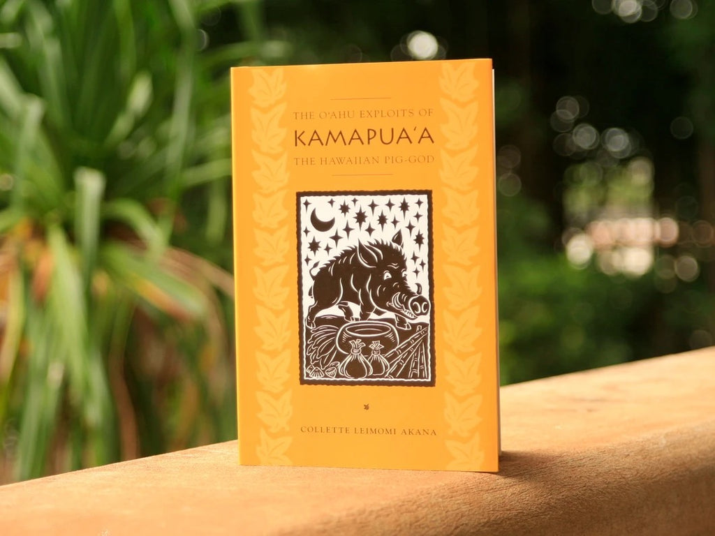 The Oʻahu Exploits of Kamapuaʻa, The Hawaiian Pig-God