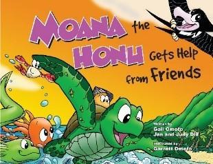 Moana the Honu Gets Help from Friends