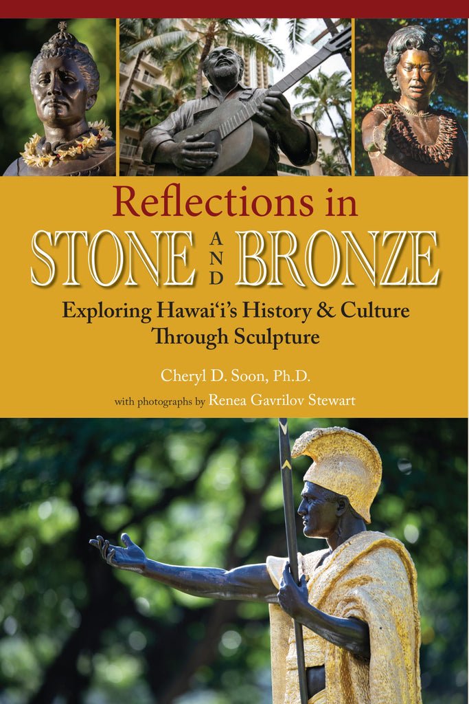 Reflections in Stone and Bronze: Exploring Hawai‘i’s History & Culture Through Sculpture