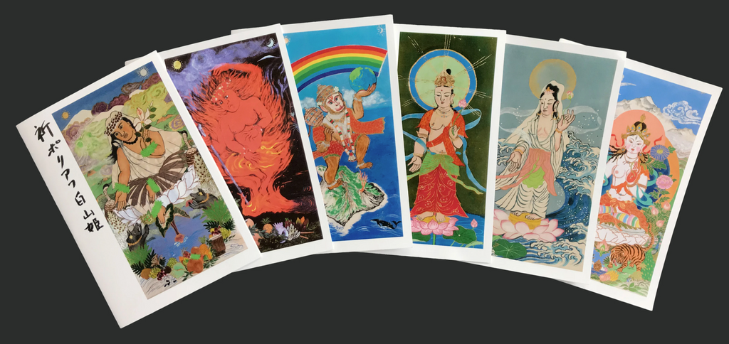 Mayumi Oda Thanka Goddess Cards 6-pack