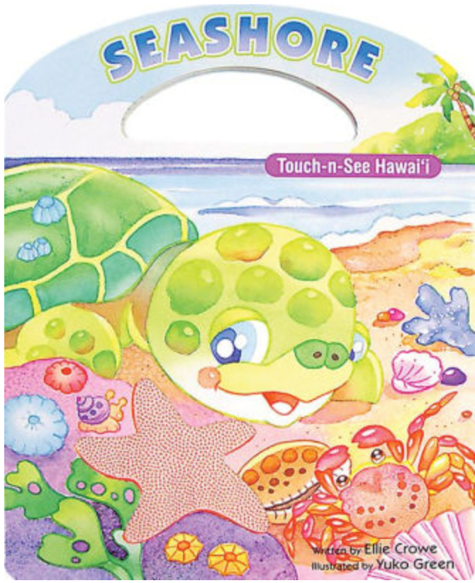 Seashore: Touch-n-See Hawaiʻi