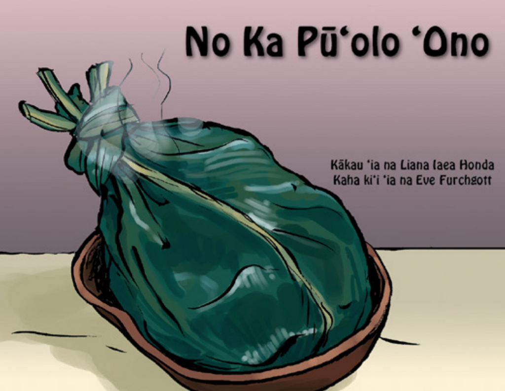 No Ka Pūʻolo ʻOno