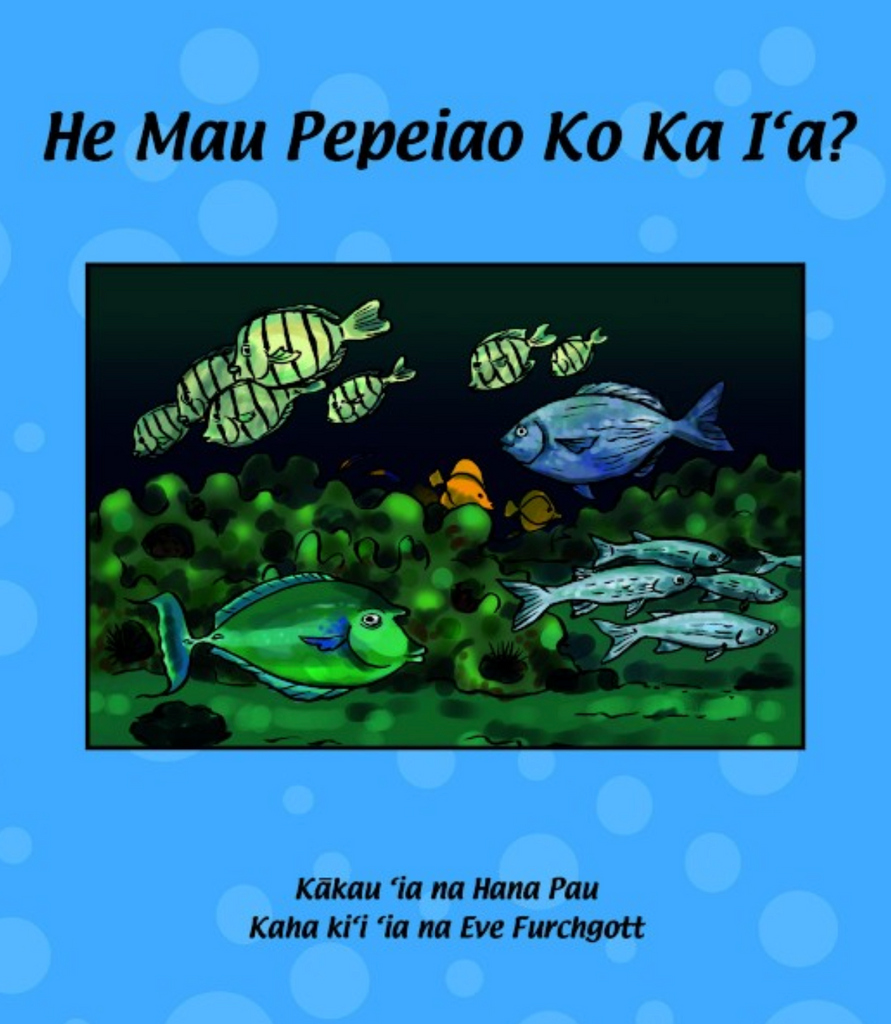 He Mau Pepeiao Ko Ka Iʻa