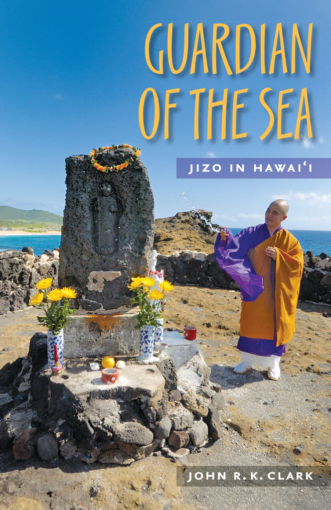 Guardian of the Sea: Jizo in Hawaiʻi
