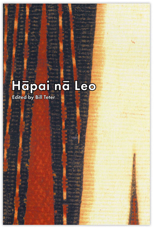 Hāpai nā Leo