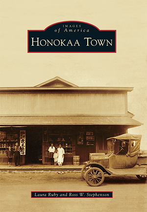 Honokaa Town