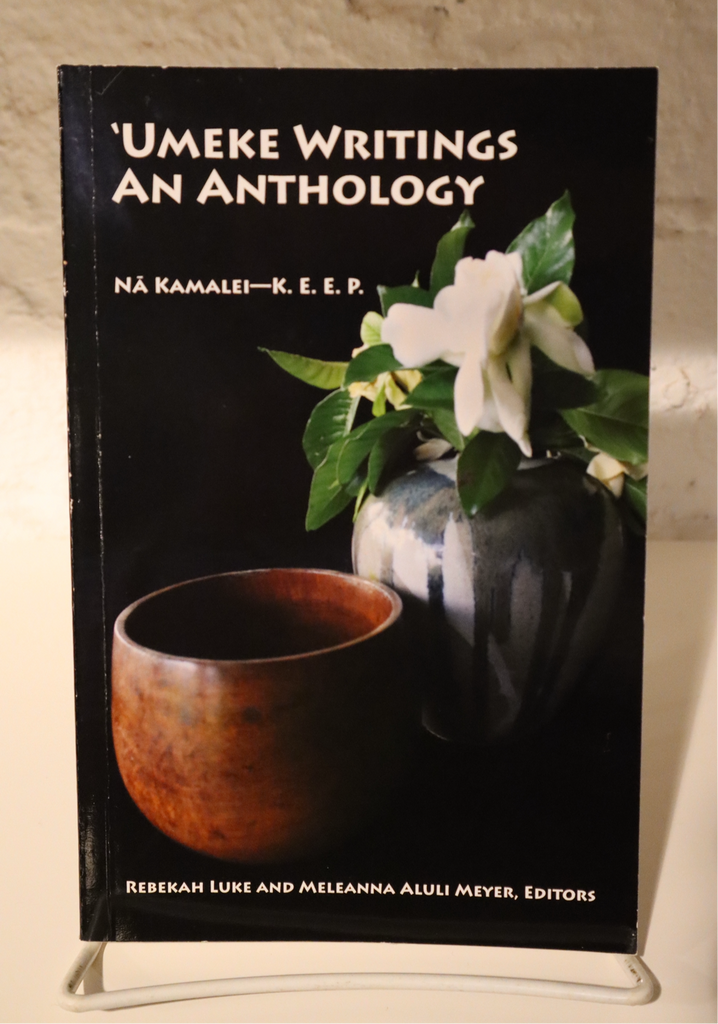 OP - ʻUmeke Writings: An Anthology