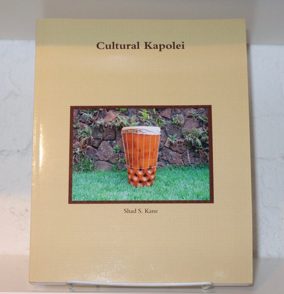Cultural Kapolei