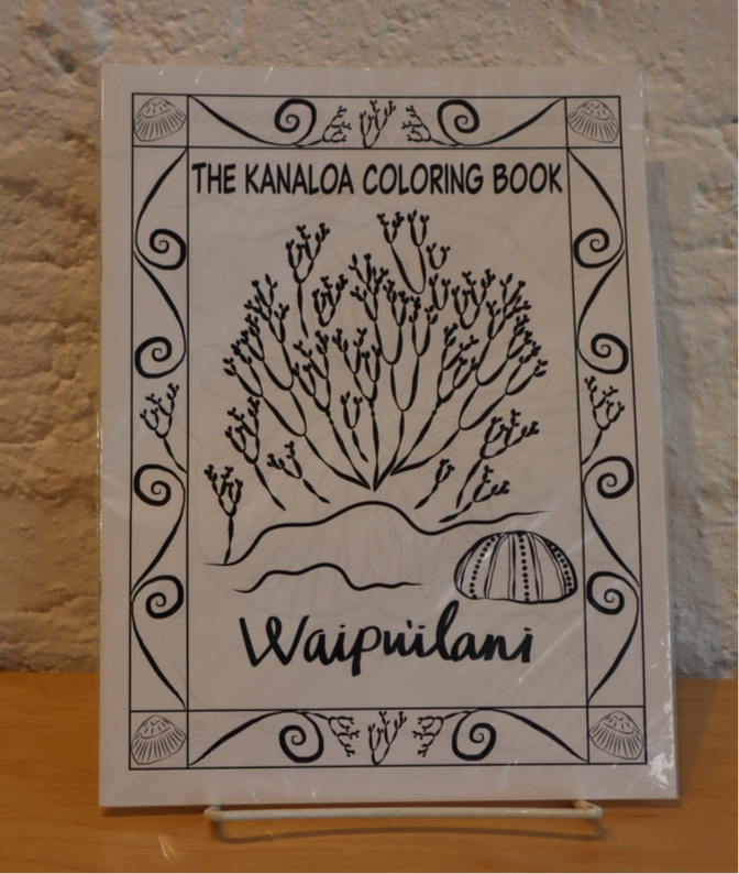 Kanaloa Coloring Book, The