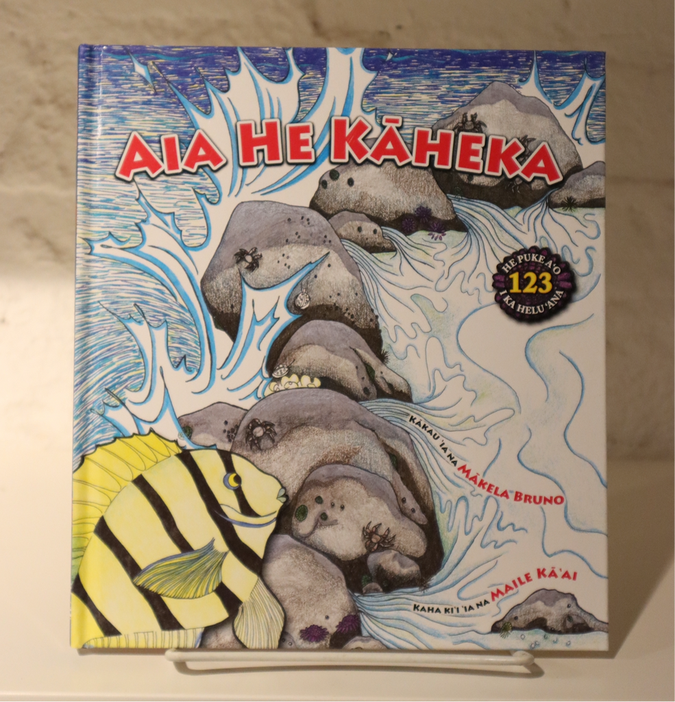 Aia He Kāheka | There's a Tide Pool