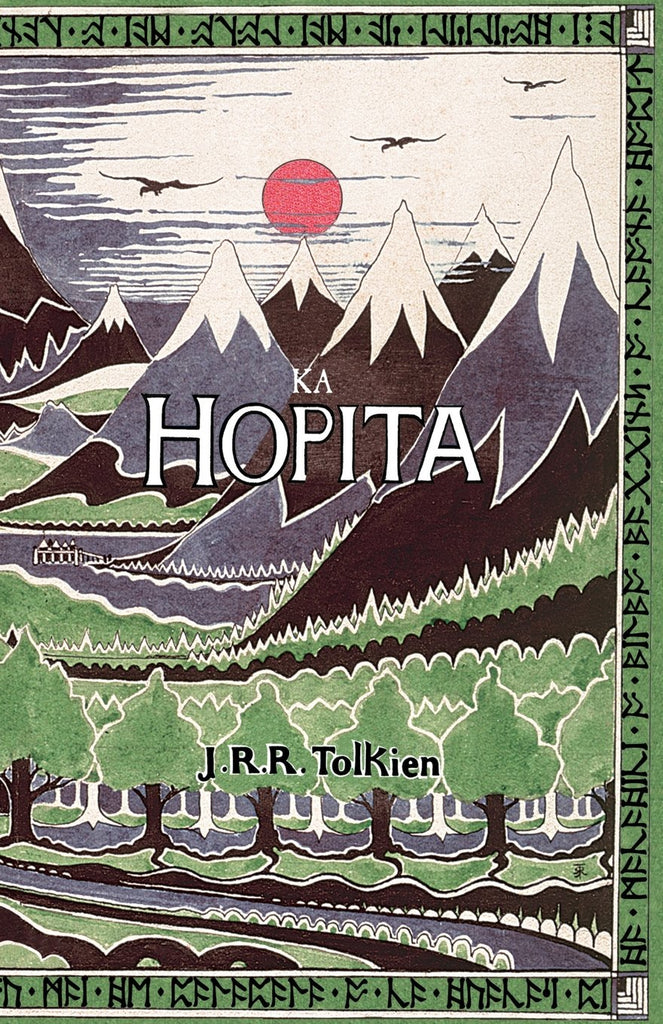 Ka Hopita: A i ʻOle, i Laulā a Hoʻi Hou Mai