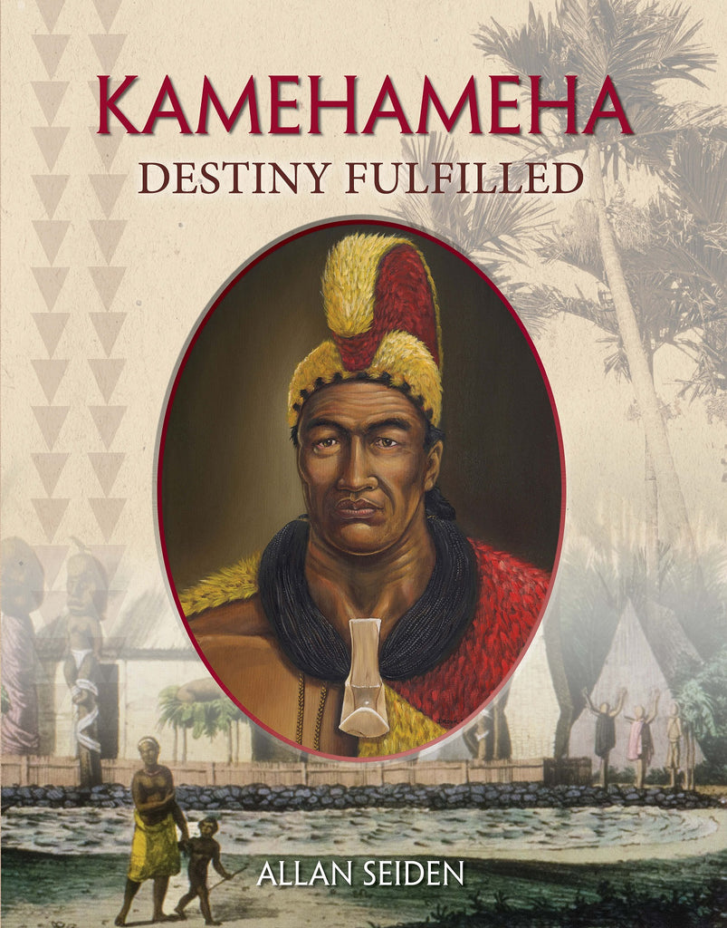 Kamehameha Destiny Fulfilled